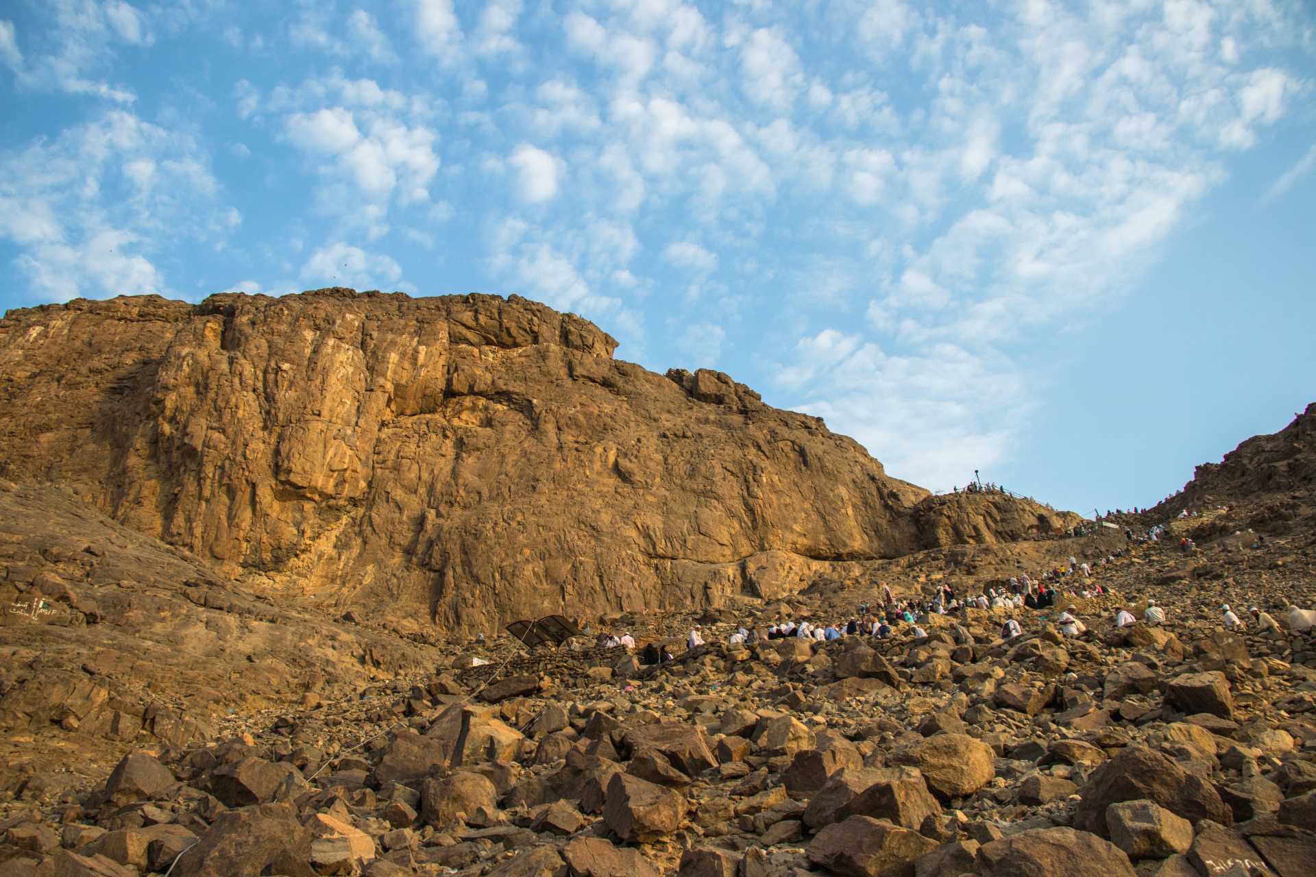 Jabal al-Noor (Mount of Light)