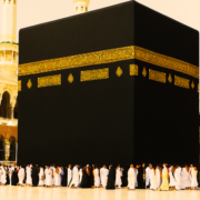 umrah trip