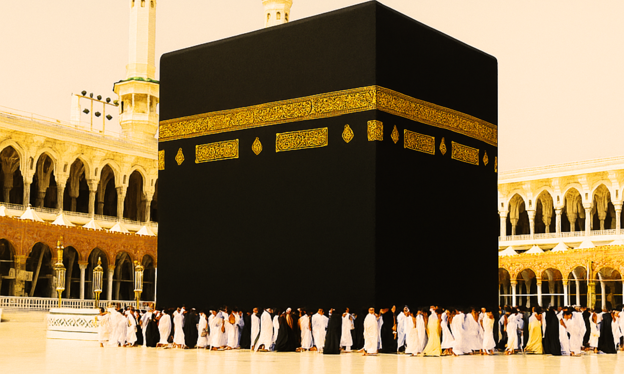 umrah trip
