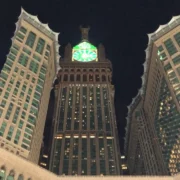 Cheap Umrah Pack